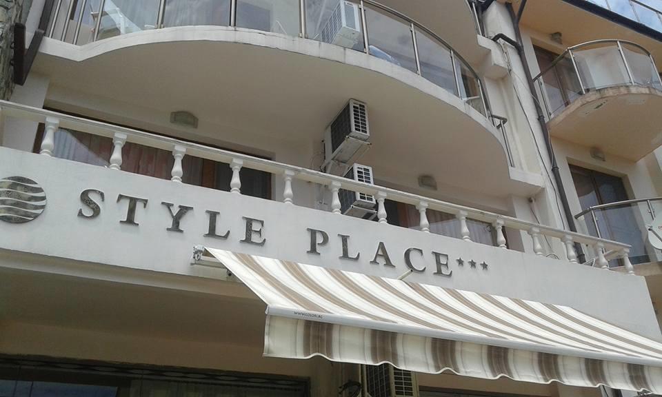 Style Place Hotel คีตาน ภายนอก รูปภาพ